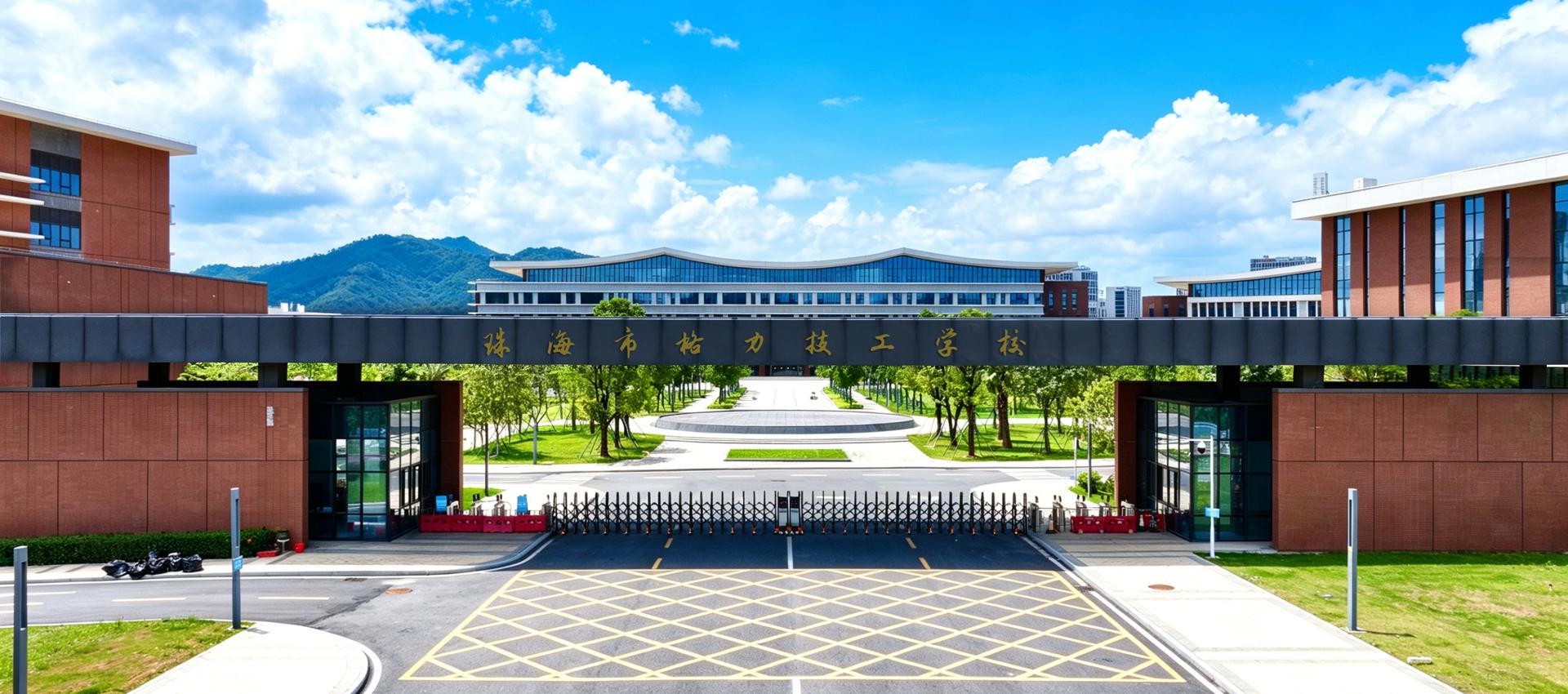让学习生活安心便捷